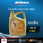 3edcb7910245594b67cb2052e52169ac