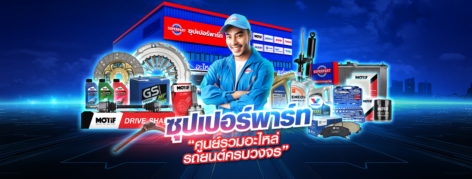 420192316_888203702798507_6697343054910522109_n 420192316 888203702798507 6697343054910522109 n