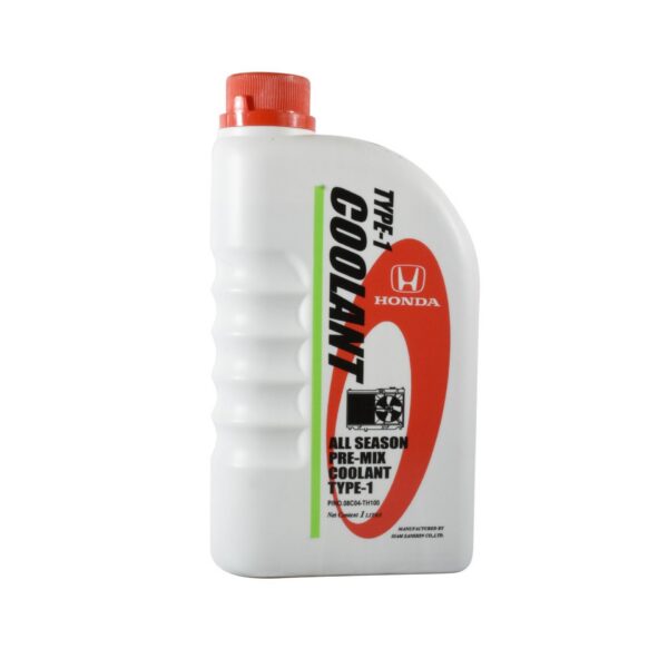 Superpart ร้านอะไหล่รถยนต์ใกล้ฉัน - น้ำยาหม้อน้ำ HONDA แท้ศูนย์
