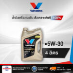 8aab3af08517de2919e8323124048528