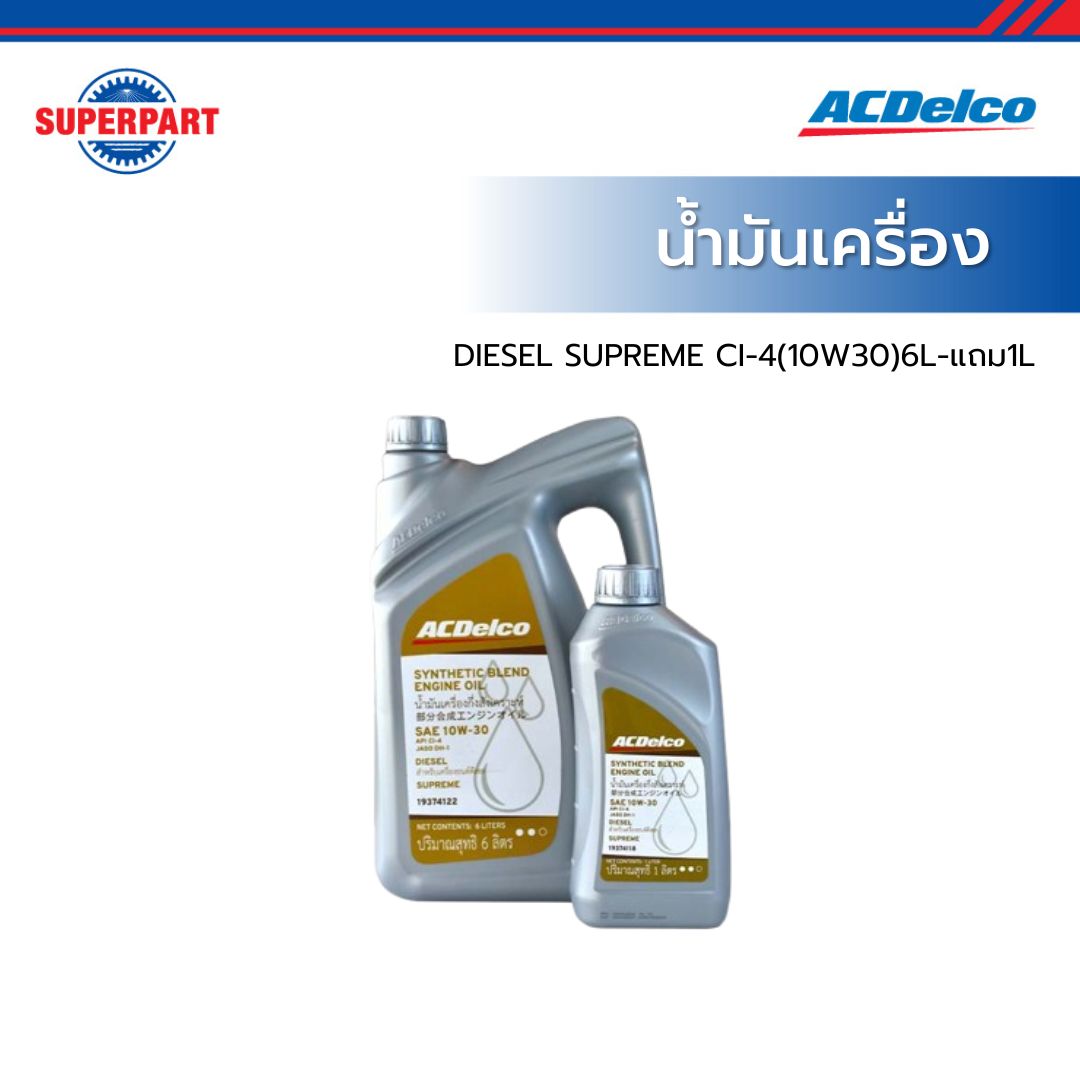 97201597 97201597 web