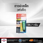 Y00015 F991 1810 000 0000