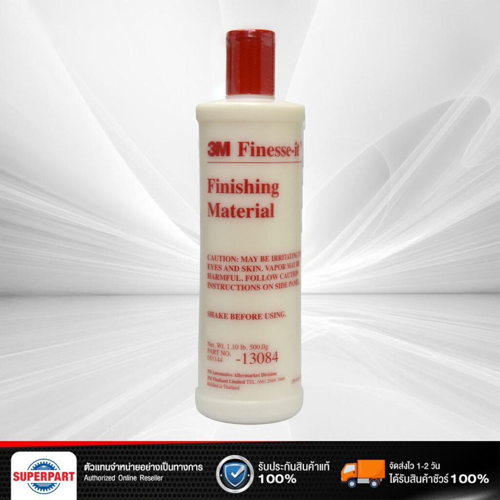 Recommended Item 70 Z