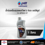 a31890e8102b1a1fa36e5ac510f8be3d