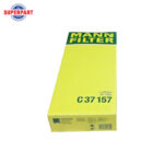 a45a638d67b637f6983423a415197acd