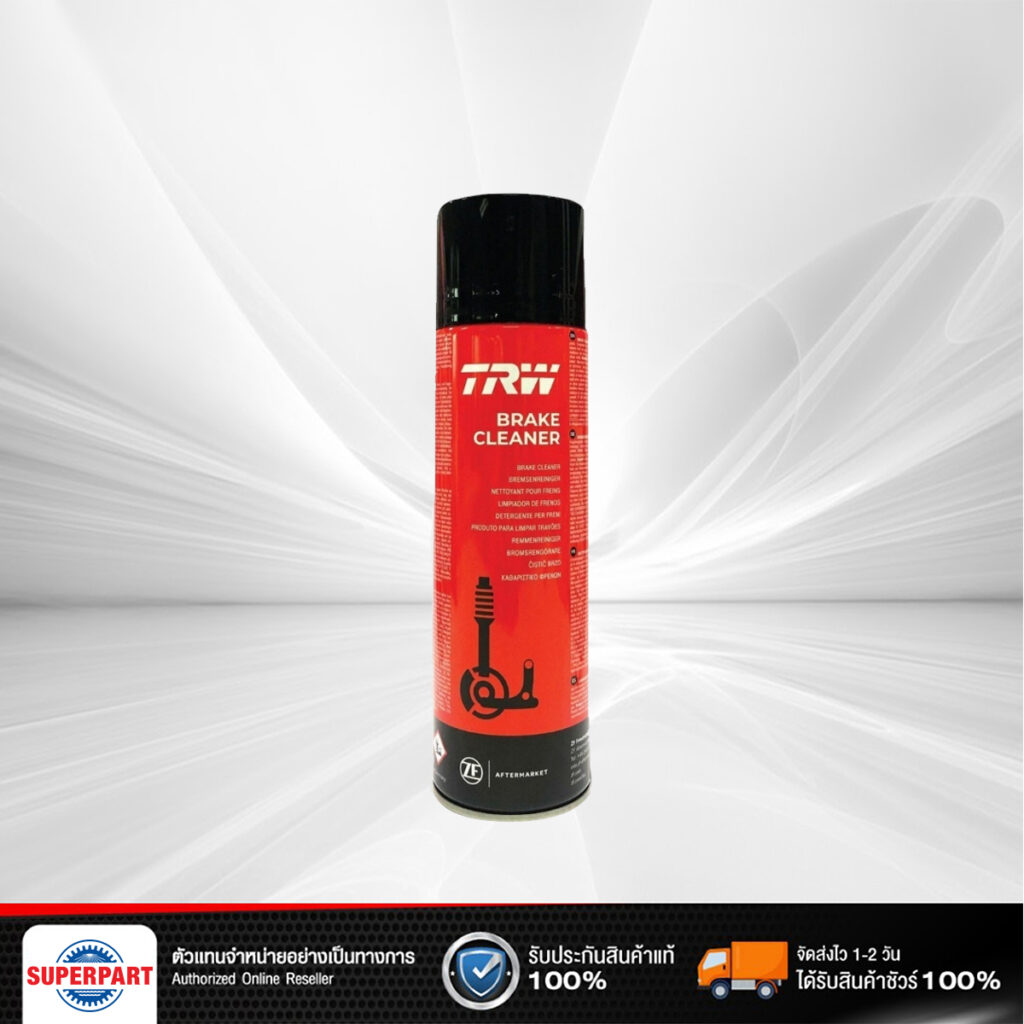 Recommended Item 65 Z