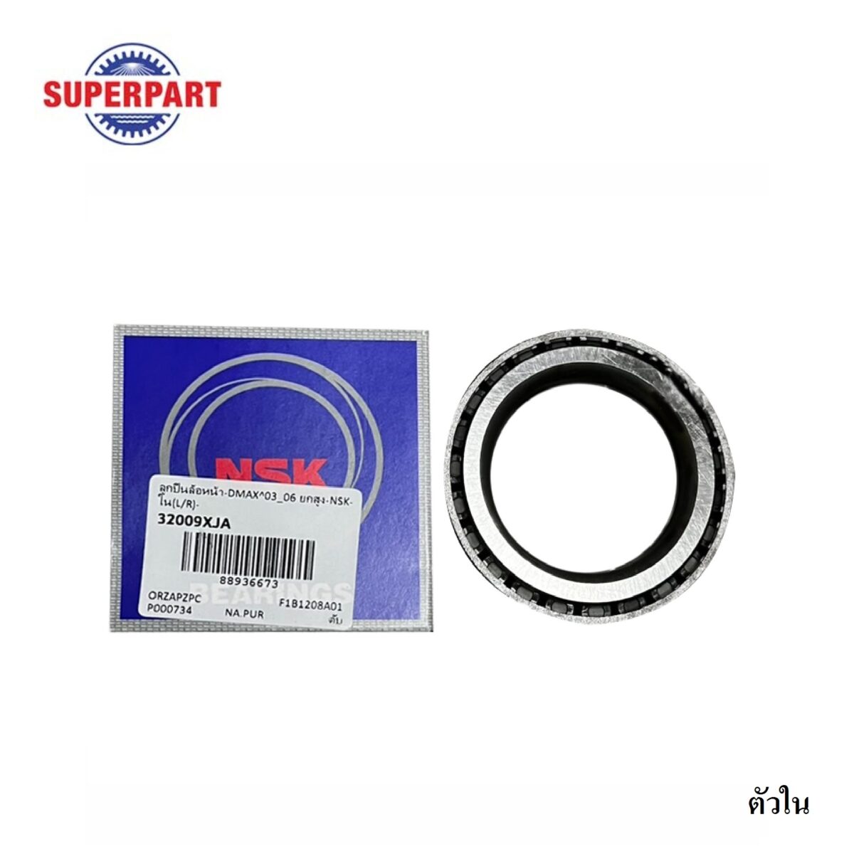 aa792a4cd5f9d95d1b208d209f2274ba
