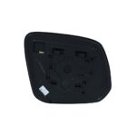 เนื้อกระจกมองข้าง NEO ปี 2000-2006 ซ้าย แท้ห้างNISSAN(96366-8M600-B) 1 bce1d7dabd47bb526c070bd2f4c9228f