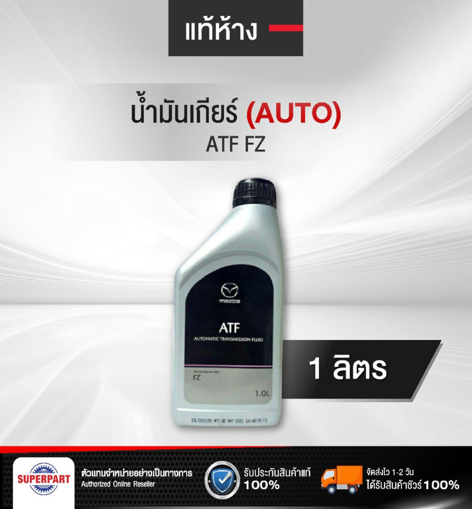 Recommended Item 56 2Q==