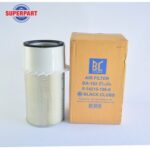 d85f28642cfb2a1e496cc55eec7afe39 tn