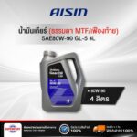 e3360a5905a76e4dea219eef28bd0a23