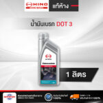e944ce15fc75ab750244da159b5e0571