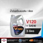 th 11134207 7r98o lm8qtsxgm7ev28