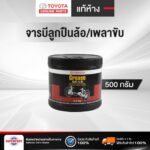 th 11134207 7r98q lnicj4xxcshcea
