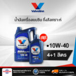 th 11134207 7r98r llei6tuj96b03e