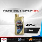 th 11134207 7r98r lm8qtsxgqf473e