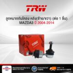 th 11134207 7r98u lrfe0oqhtpwu11