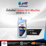 th 11134207 7r98v llypi3k41ea652