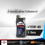 th 11134207 7r98v lmegyxlpa7t3c5