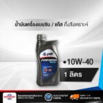 th 11134207 7r98y lm8qtsxgds078b