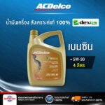 th 11134207 7r990 llsq6amtq26m1d
