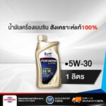 th 11134207 7r990 lm8rarzo61se29