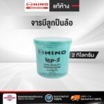 th 11134207 7r991 lnicj4xxflm8e9