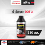 th 11134207 7r992 llx896jkaq32e1