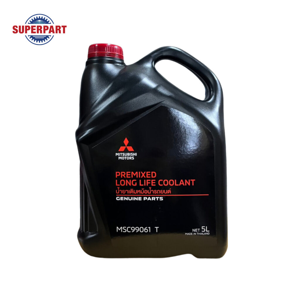 Recommended Item 58 Z