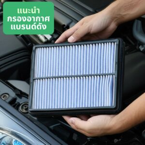 Blog Superpart 19 2Q==