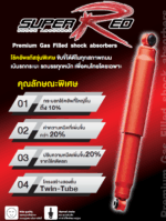 superred