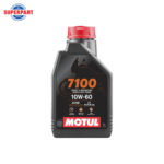 Superpart ร้านขายอะไหล่รถยนต์ออนไลน์ - Motul