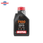 Superpart ร้านขายอะไหล่รถยนต์ออนไลน์ - Motul