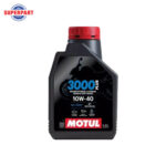 Superpart ร้านขายอะไหล่รถยนต์ออนไลน์ - Motul