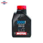 โมตุล น้ำมันเครื่องประสิทธิภาพสูงสูตร HC-TECH® MOTUL 3000 PLUS 4T 20W50 0.8L สำหรับรถจักรยานยนต์ 1 Superpart ร้านขายอะไหล่รถยนต์ออนไลน์ - Motul