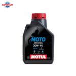 Superpart ร้านขายอะไหล่รถยนต์ออนไลน์ - Motul