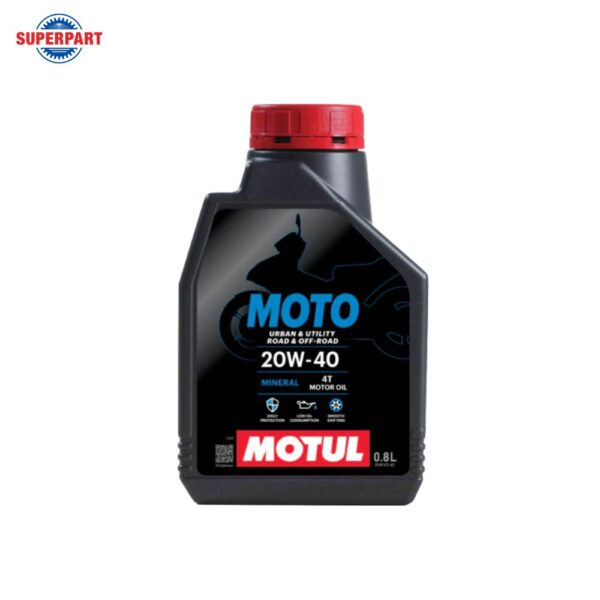 Superpart ร้านขายอะไหล่รถยนต์ออนไลน์ - Motul