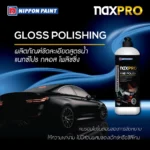 th 11134207 7qukx lii7rt0nff1kf5