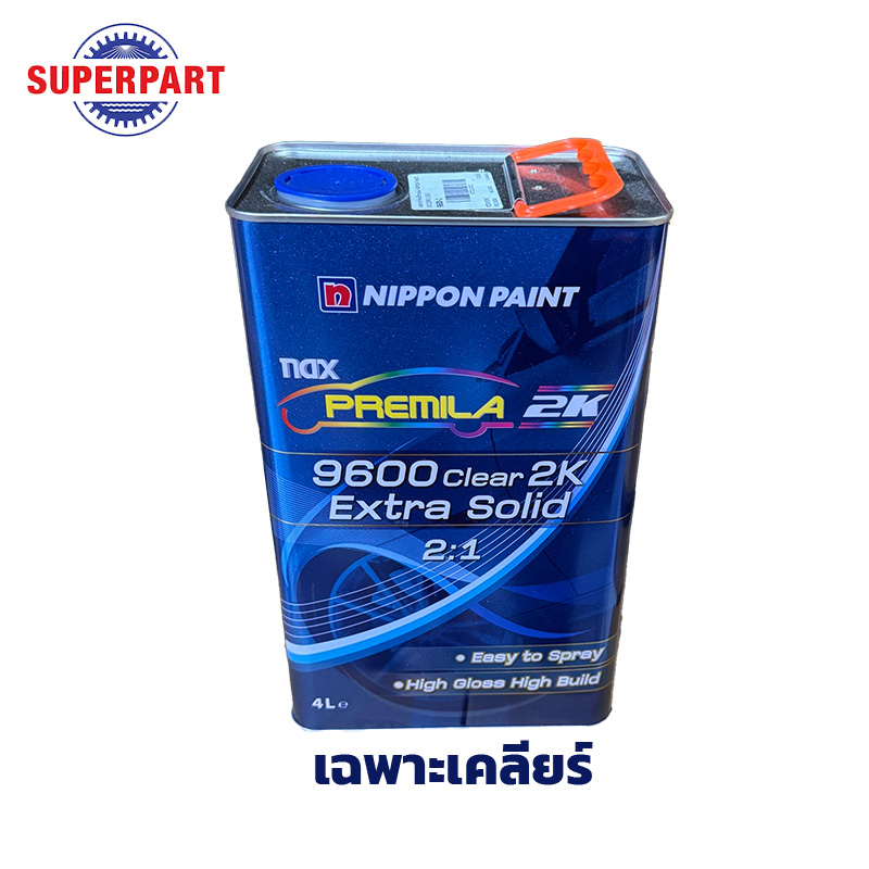 97210051 97210051spp