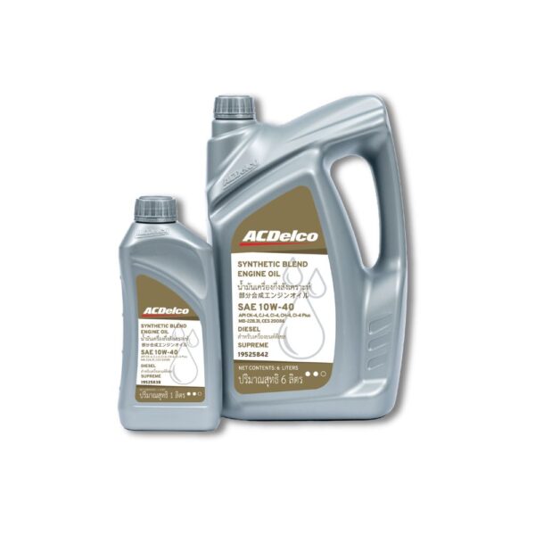 ACDELCO DIESEL