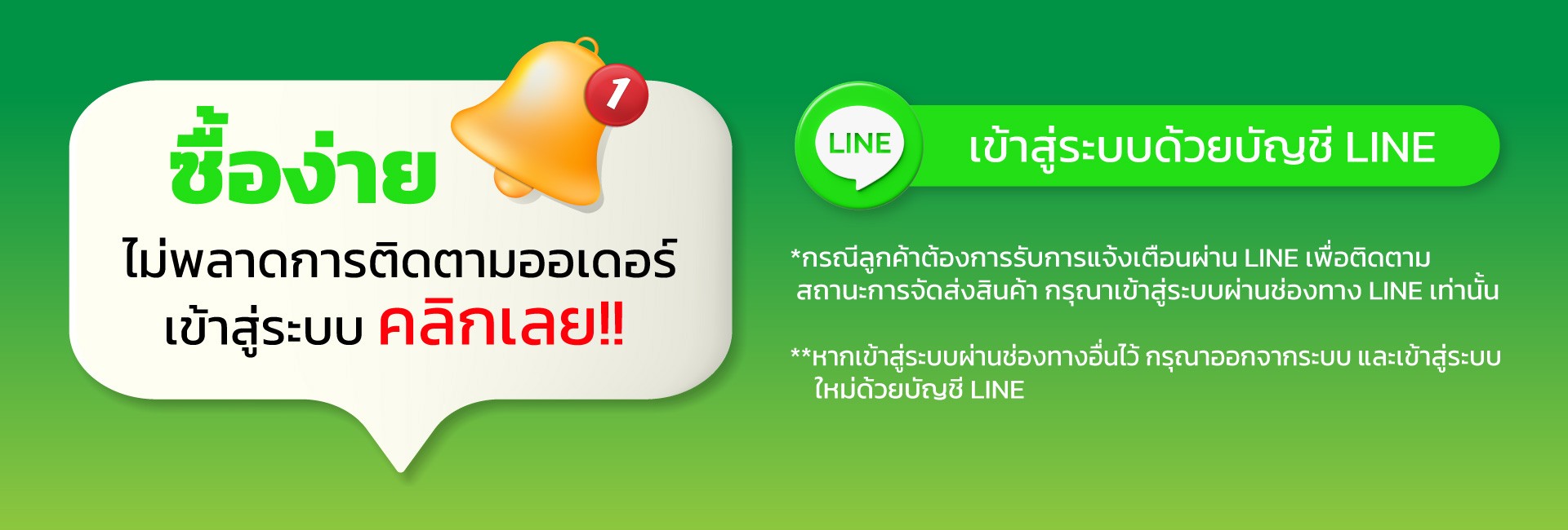 messageImage 1763542259826